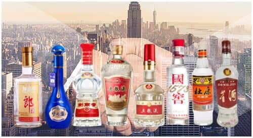 柘城县回收名酒